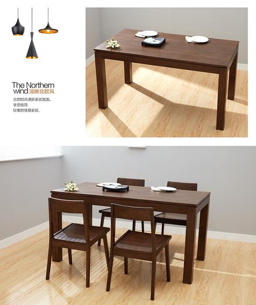 优木家具旗舰店